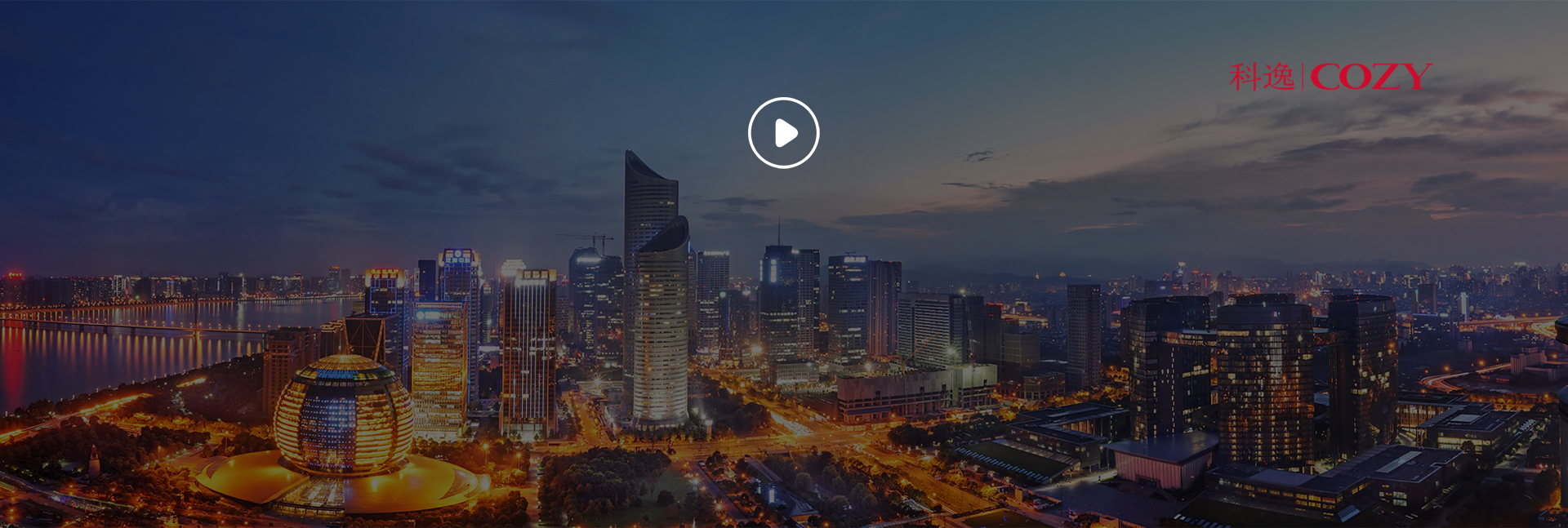 磷鉀復合肥 助力綠色農業